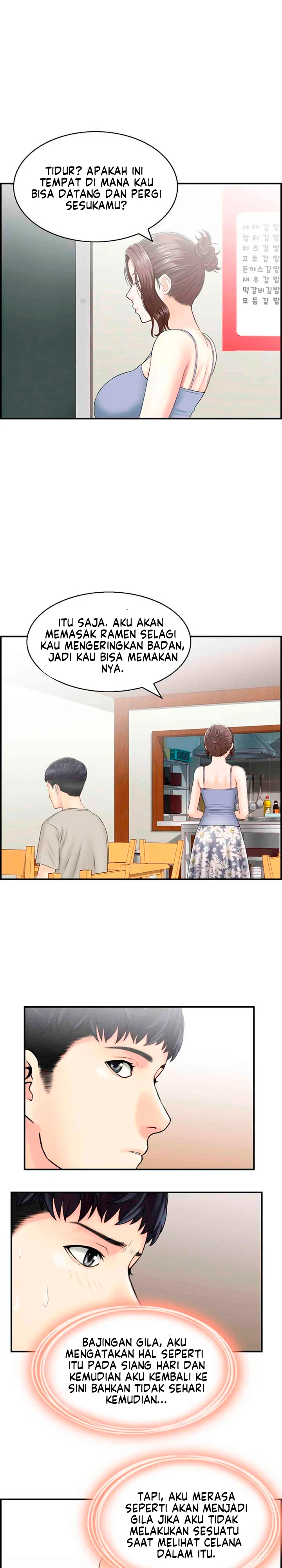 Wanita Doyan Kawin Chapter 02 page 3