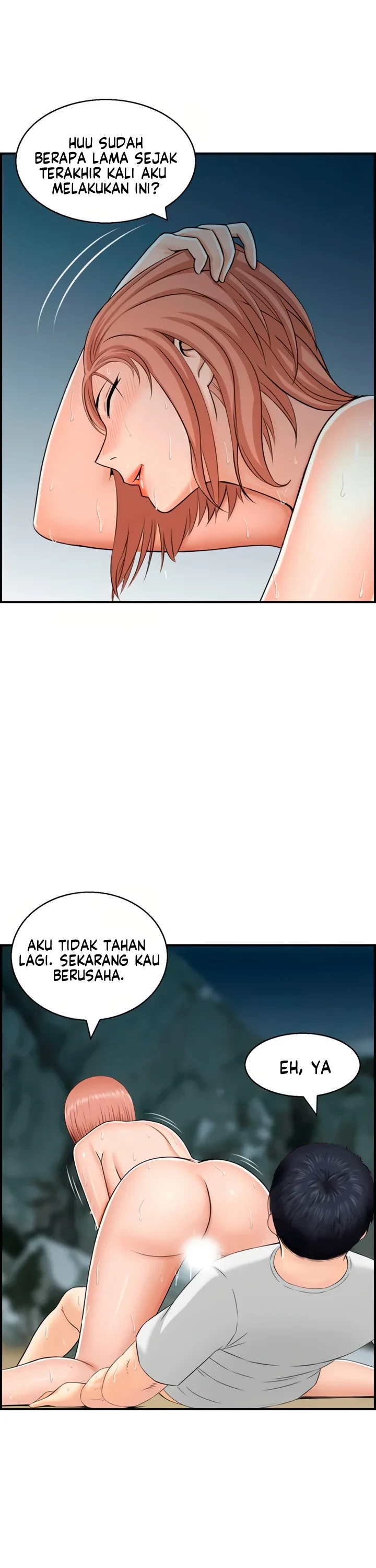 Wanita Doyan Kawin Chapter 17 page 12
