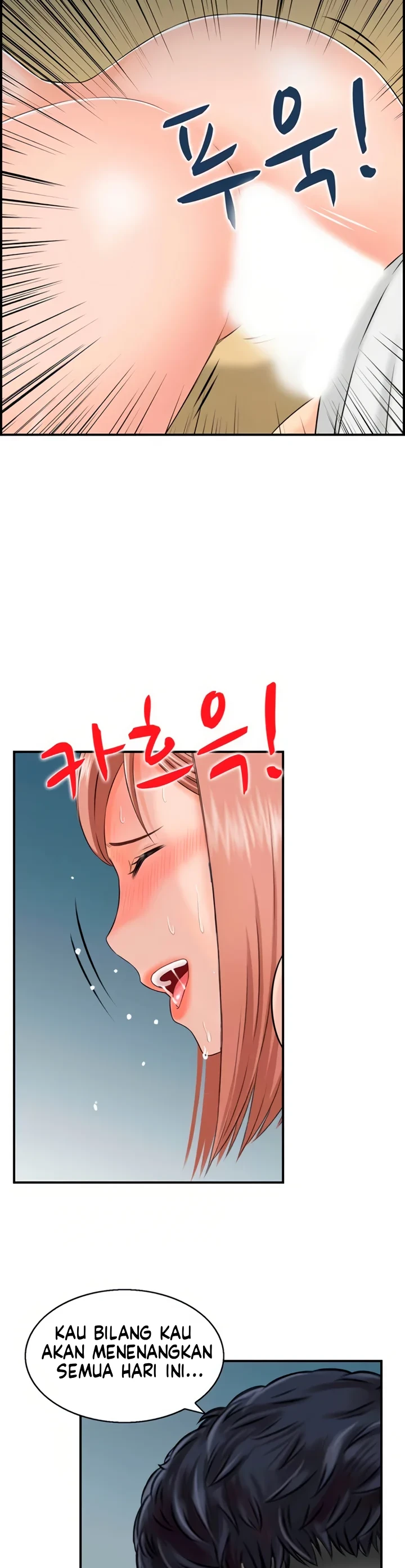 Wanita Doyan Kawin Chapter 17 page 16