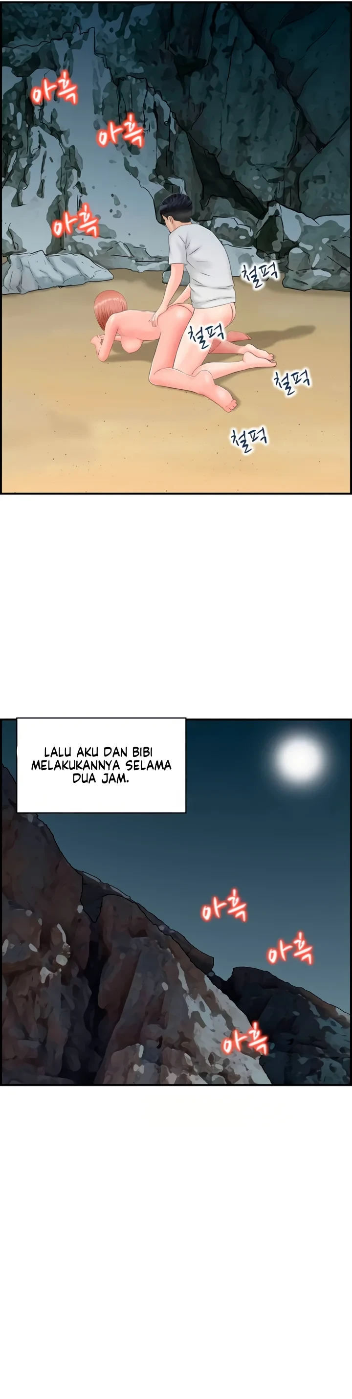 Wanita Doyan Kawin Chapter 17 page 19