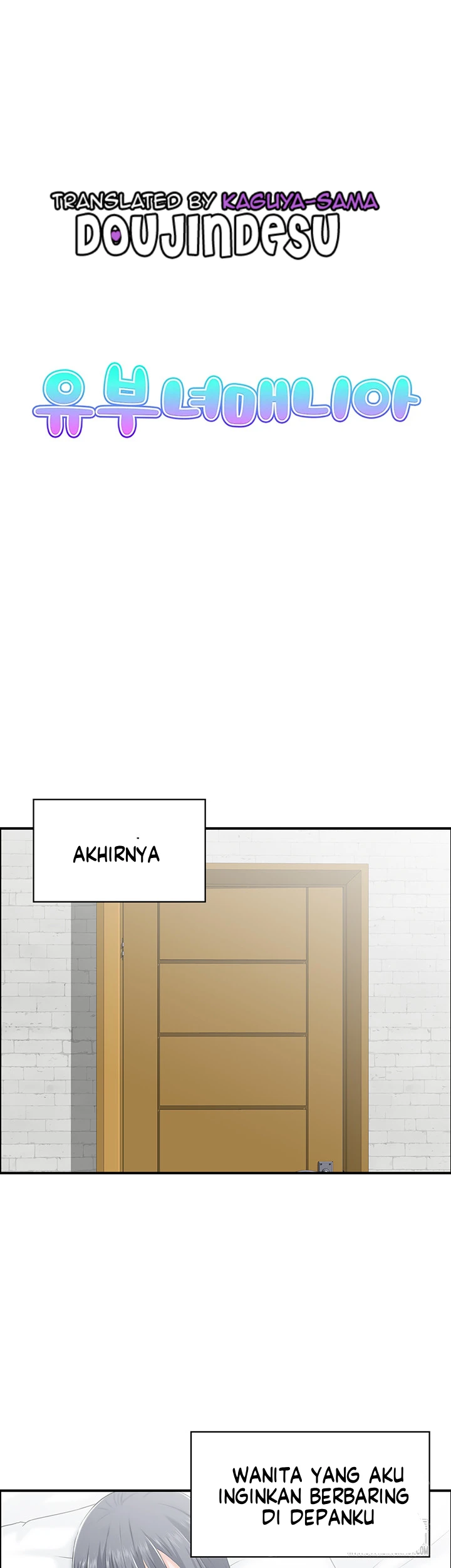 Wanita Doyan Kawin Chapter 20 page 0