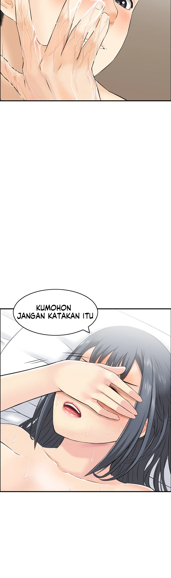 Wanita Doyan Kawin Chapter 20 page 17