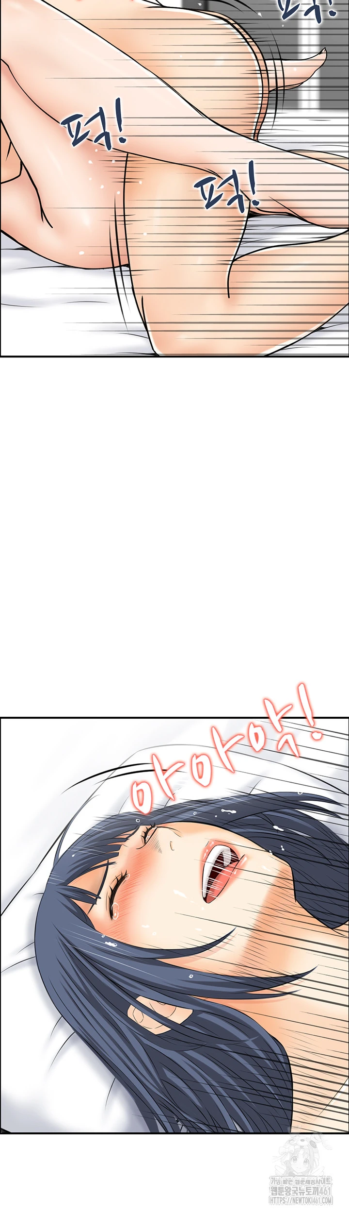 Wanita Doyan Kawin Chapter 20 page 29