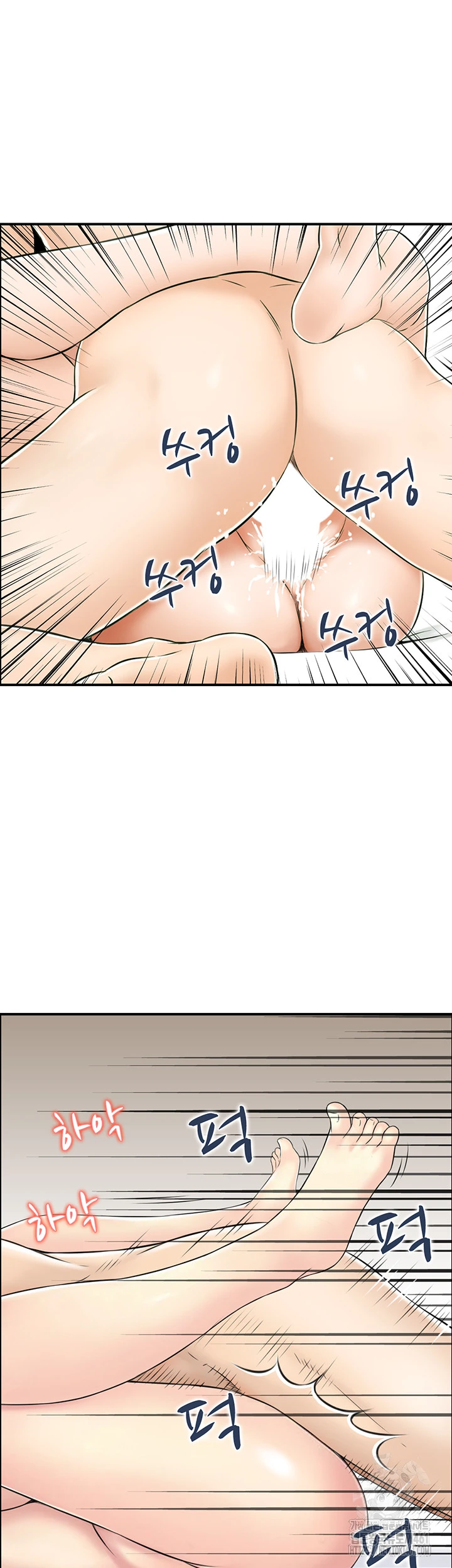 Wanita Doyan Kawin Chapter 20 page 30