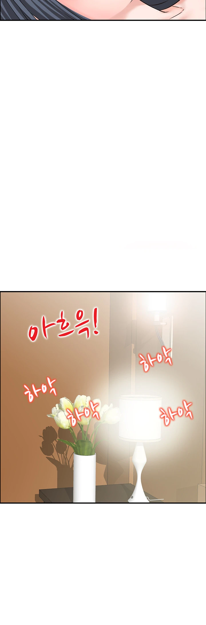 Wanita Doyan Kawin Chapter 20 page 33