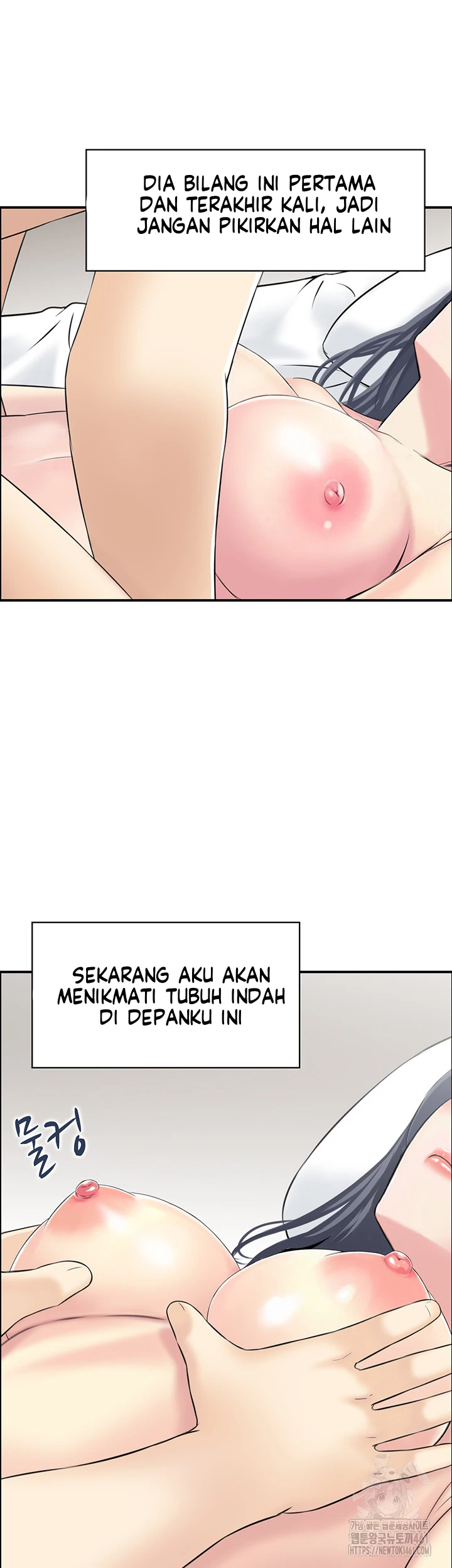 Wanita Doyan Kawin Chapter 20 page 3