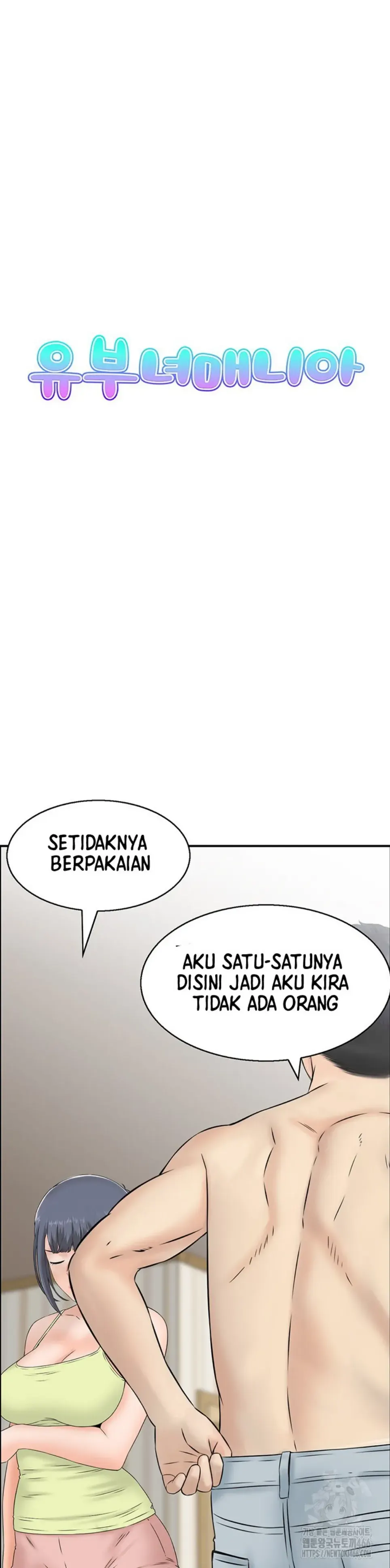 Wanita Doyan Kawin Chapter 32 page 0