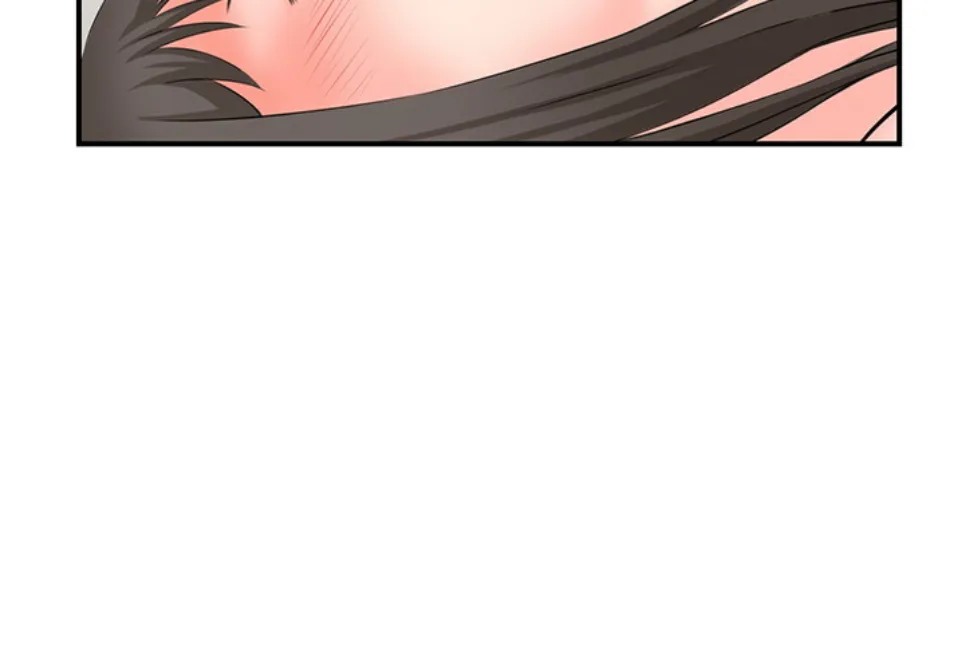 Wanita Doyan Kawin Chapter 32 page 25