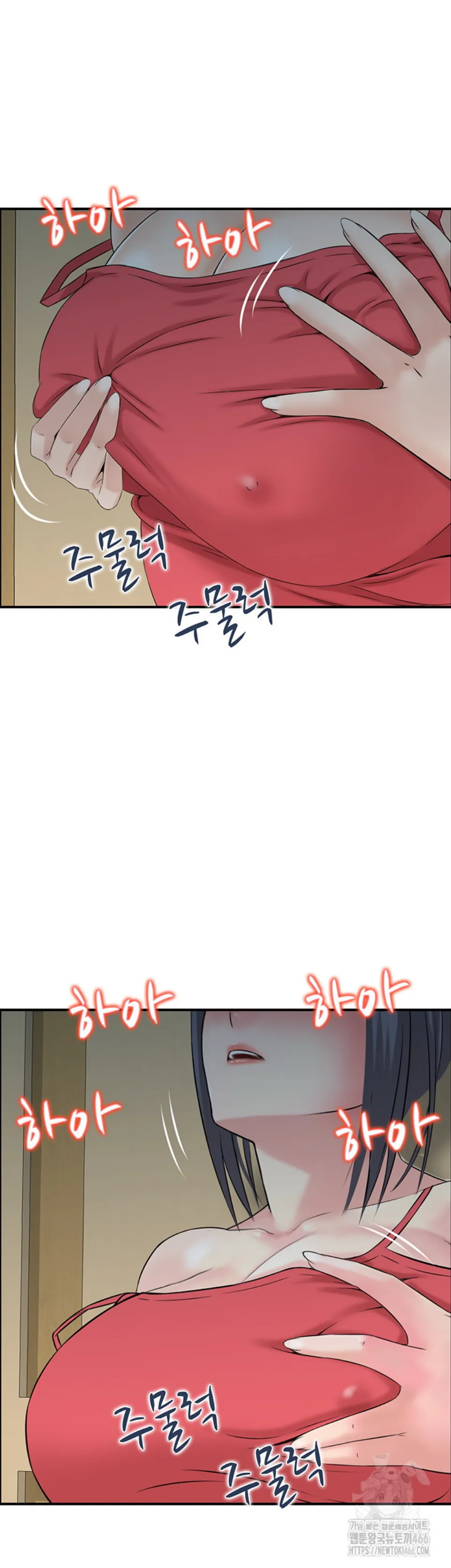 Wanita Doyan Kawin Chapter 32 page 28