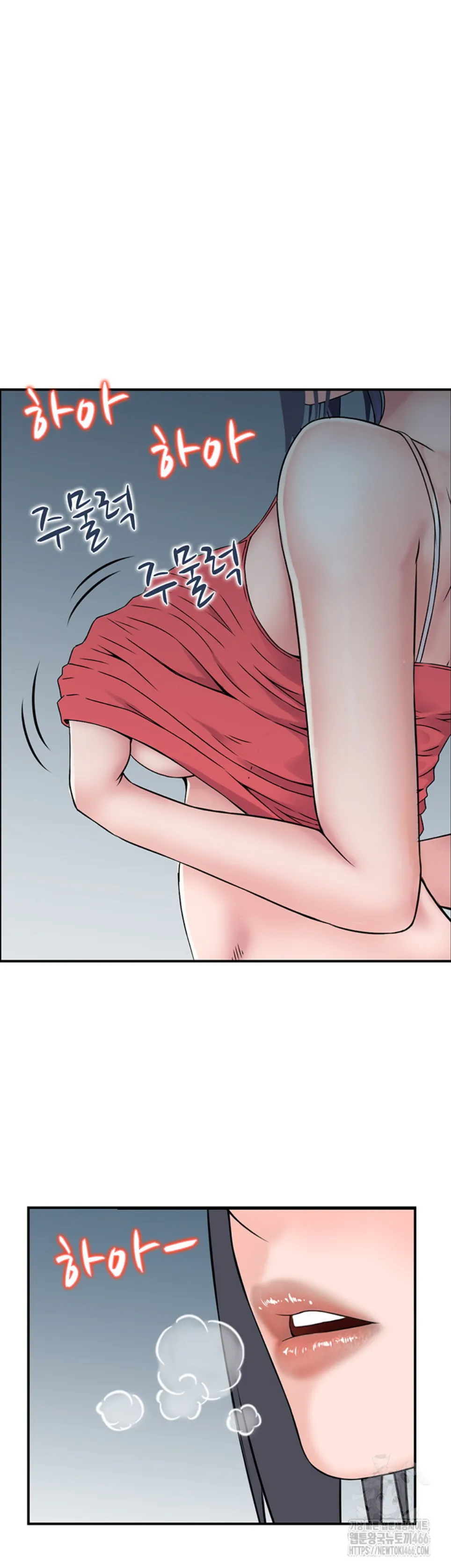 Wanita Doyan Kawin Chapter 32 page 29