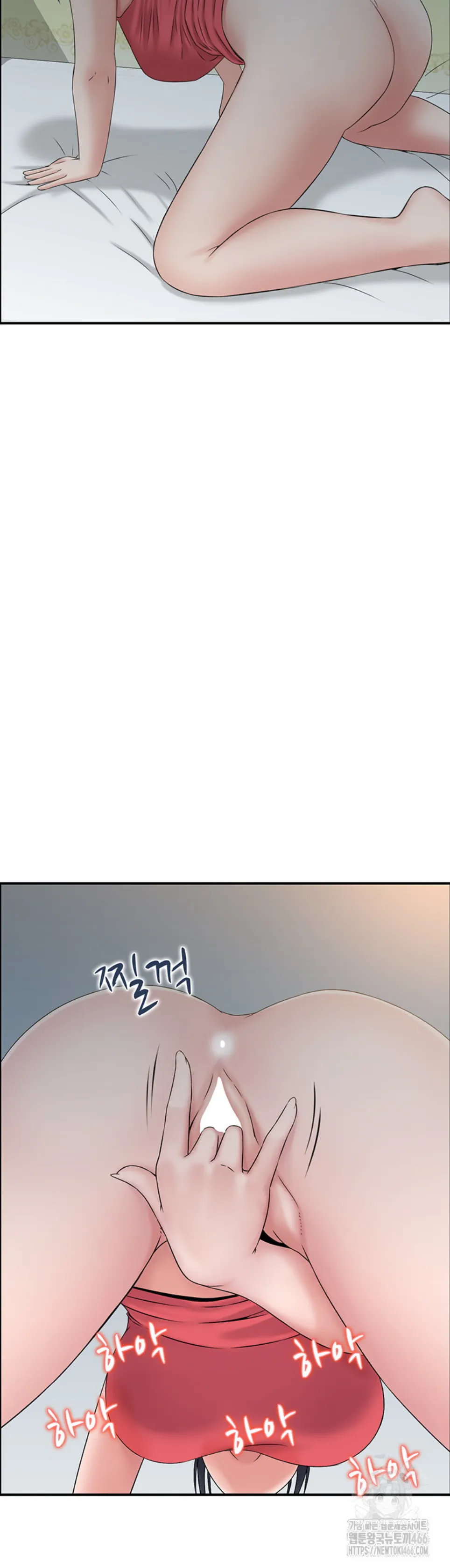 Wanita Doyan Kawin Chapter 32 page 33